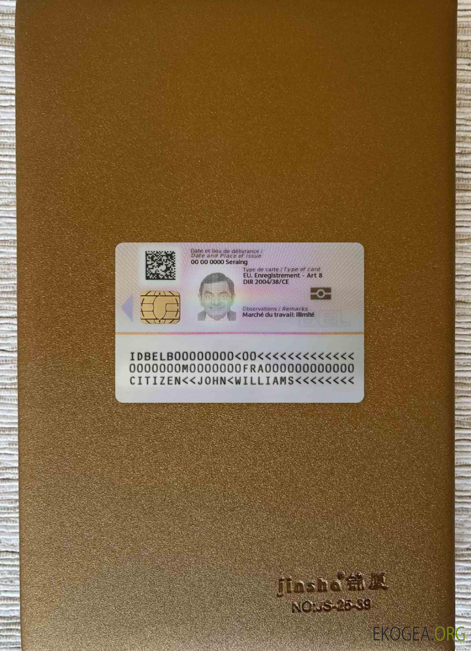 Carte de séjour belge, 2021 présent photolook RETOUR